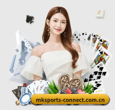 mk体育 APP 界面